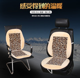 2016秋冬季新款毛绒老板椅坐垫办公椅垫带靠背坐垫包邮电脑桌单张