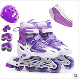 品牌轮滑鞋旱冰鞋小孩溜冰鞋儿童全套装直排轮初学男女孩子宝宝紫