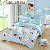 水星家纺儿童床上用品女孩公主韩式卡通纯棉三四件套1.2米1.5m床