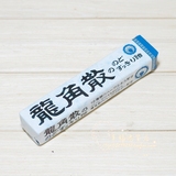香港代购 日本进口零食 龙角散 润喉糖/薄荷糖 润喉化痰40g10粒