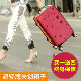 外贸ZEAL海关锁磨砂拉杆箱万向轮女24寸铝框旅行李箱20寸登机箱包