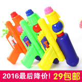 水枪玩具批发 3岁夏季玩沙戏水热销塑料儿童小玩具 创意地摊货源