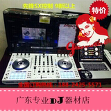 二手先锋SX 控制器 数码打碟机 DJ打碟机 控制器 9成新(现货)