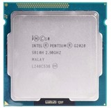 Intel/英特尔 G2020 G2030 G2010散片 奔腾双核 1155 针 CPU