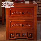 克莎蒂家具中式实木床头柜花梨木色红木色仿古卧室柜子LS001CG1B