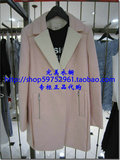ENC专柜正品代购粉色羊毛大衣 韩版修身外套EHJH41C12C 粉色 3180