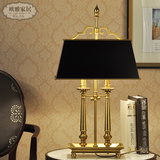 欧式新古典书房床头全铜台灯美式样板房客厅卧室复古纯铜奢华桌灯
