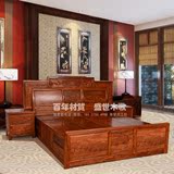 红木床　刺猬紫檀简约新中式现代明清古典仿古实木双人床 家具