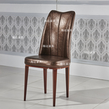 新款简约不锈钢餐椅家用欧式现代金属酒店椅时尚休闲靠背桌椅组合
