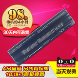 黄大侠 dell戴尔 XPS 15 14 17 电池 L702X L502X 笔记本电池 9芯