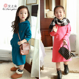 艾上朵女童长款套头卫衣2015秋装新款韩版儿童休闲纯色连帽卫衣裙