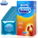 正品 durex/杜蕾斯避孕套激情装12只加倍润滑成人计生用品安全套
