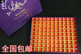 DIY手工川崎折纸玫瑰花成品礼品盒材料超大礼盒99格空盒