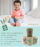 澳洲代购 Jack N' Jill玉米淀粉有机卡通婴幼儿童刷牙漱口杯子