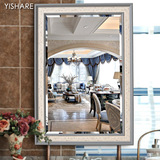 Yishare 地中海浴室镜壁挂卫生间镜子卧室化妆镜防水卫浴镜装饰镜