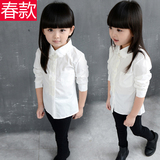 外贸童装2016春季新款韩版女童蕾丝花边领白衬衫 女孩百搭款衬衣