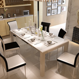 餐桌伸缩钢化玻璃餐台多功能现代简约大小户型白色餐桌椅组合4人