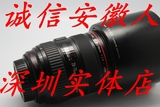 Canon/佳能 24-70mm f/2.8L  红圈  现货 支持置换24-105 17-40