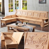全实木沙发组合贵妃L型转角储物木质榉木家具现代客厅新中式沙发