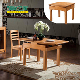 裕丰家具北欧全实木伸缩餐桌椅6人组合榉木原木质小户型方桌L118