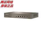 腾达 G3 替代IP-com R9 企业级安全网关VPN路由器 微信 待机100台