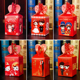婚礼用品结婚喜糖盒子创意鱼尾长方形礼盒包装2016婚庆糖果盒纸盒