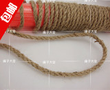 4MM天然麻绳  装饰麻绳 粗麻绳黄麻捆绑绳40米麻绳复古麻绳包邮
