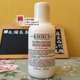 Kiehl's科颜氏高保湿乳液125ml清爽滋润特效补水保湿超温和抗过敏
