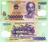 全新越南500000盾 越南塑料钞50万元 保真外国钱币 超大面值收藏