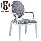 不锈钢带扶手餐椅 欧式绒布鳄鱼皮真皮面餐厅酒店工程扶手餐椅