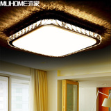 沐家装主材现代简约LED吸顶灯 长方形水晶灯客厅灯卧室灯饰房间