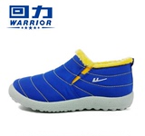 Warrior/回力童鞋冬季新款男女款儿童加绒套脚防滑保暖鞋WBN-1082