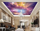 3D吊顶星空壁画创意天空壁纸KTV网吧酒店背景墙天花装饰画墙纸