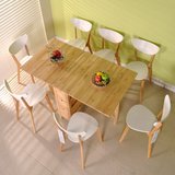 FDG宜家实木餐桌椅组合北欧风格可折叠蝴蝶桌诺顿餐桌桦木餐桌特