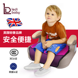 英国ledibaby/乐蒂宝贝 汽车儿童安全座椅增高垫 宝宝车用车载安