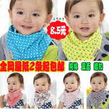 儿童全棉三角巾 婴儿宝宝口水巾围嘴围兜 AB版双面图案双层加厚