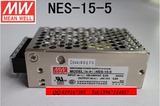 NES-15-5台湾明纬开关电源5V3A15W AC220V转5V变压器 稳压器