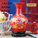 客厅家居装饰中国红描金牡丹花瓶景德镇陶瓷器现代时尚摆件工艺品