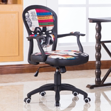 电脑椅家用办公椅小转椅 儿童学习椅可升降椅 靠背学生椅书桌椅子