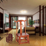 花梨木整装现代中式太师椅小凳子小木椅靠背椅换鞋凳实用家具椅