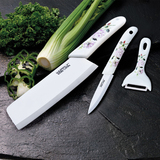 居得乐 陶瓷刀具三件套  日本抗菌菜刀水果刀切片刀厨房套刀组合