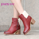 Josiny/卓诗尼2015冬季新款短靴粗跟时装靴女靴高跟圆头154175124