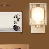 创意个性新中式木艺壁灯卧室床头简约装饰壁灯茶馆会所别墅壁灯