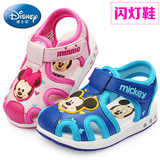 Disney迪士尼夏宝宝凉鞋儿童童鞋女童闪灯男童防滑鞋子婴儿学步鞋