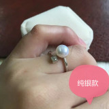 珍珠戒指批发 天然珍珠指环 7-8MM开口可调节 韩版超值 保证正品