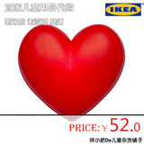 宜家IKEA代购 斯米拉希亚塔壁灯 儿童房可爱红色爱心灯 装饰照明