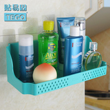 TEGO/贴易固 学生宿舍卫生间厨房可移动贴膜置物架瓶罐杂物收纳