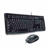 罗技MK120有线鼠标键盘套装台式机键盘鼠标 USB接口 实体店铺