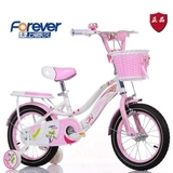 永久儿童自行车女孩子公主宝宝3-5岁6岁脚踏骑行单车12寸14寸16寸
