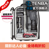 TENBA天霸 途锐多用 佳能单反相机摄影双肩包索尼摄像滚轮拉杆箱